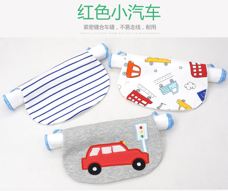 3003汗巾三件装_15