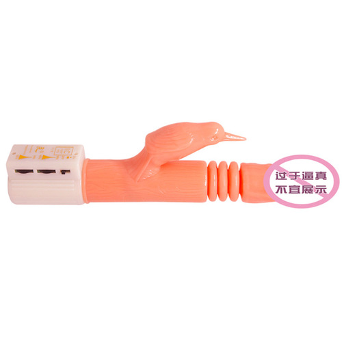 Baile Golden Gun Telescopic Bead Wand 5006 Female Masturbator Massage Stick Adult Products Sexual Health Care