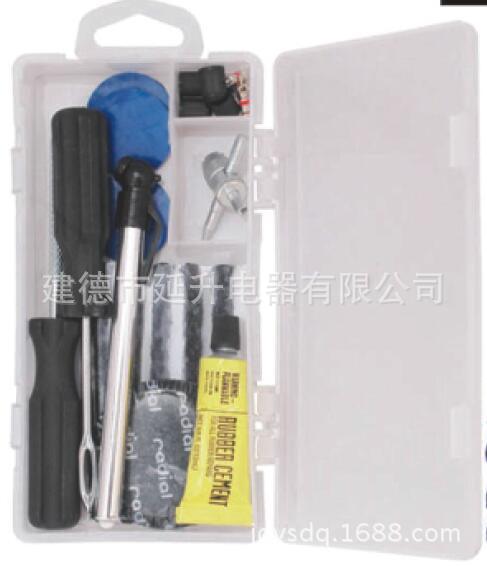 直手柄真空胎补胎工具套装 四合一气门芯工具