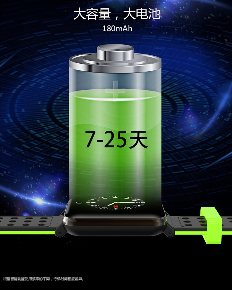 Smart watch FROMPRO - Ref 3391856 Image 31