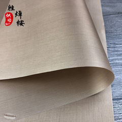 50*40cm High Temperature Oil Cloth, PTFE Heat Resistant Fabric, Baking Non-stick Padded Cloth, Oven Heat Resistant