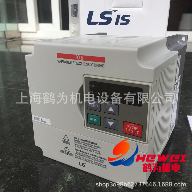 SV015IG-1韩国LS产电变频器原装现货供应1.5KW 220V