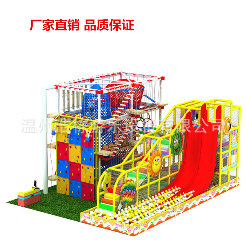 未命名_副本8770