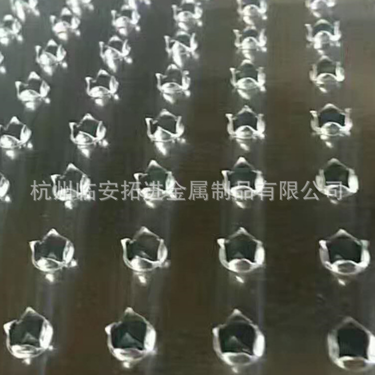 供应防滑踏板 鳄鱼嘴踏板 起鼓踏板 尺寸大小来图订制