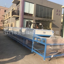 ���T�濾�����l ���P䓾W����ɠt ͨ�^ʽ�����t