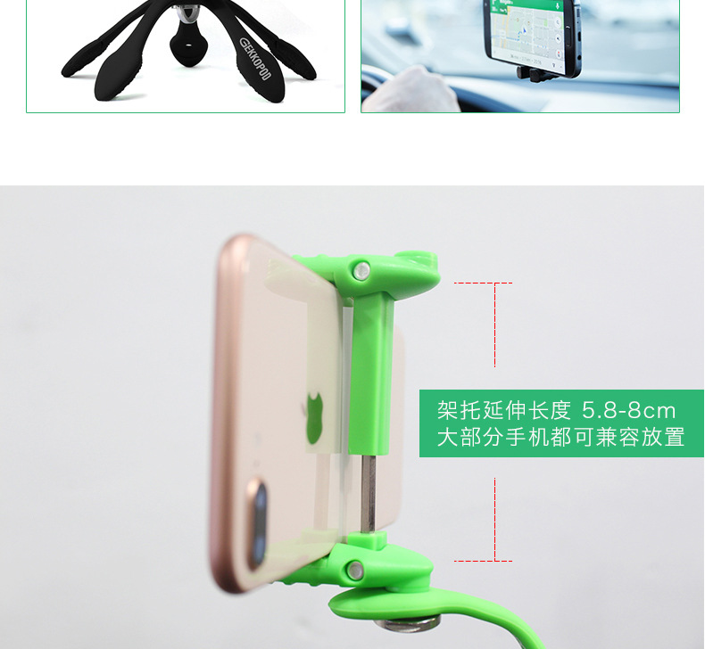 Perche selfie en Silicone - Ref 3386248 Image 19