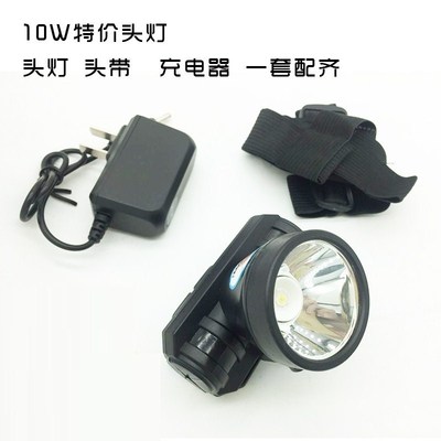 戴在头上的照明灯小头灯强光超亮头戴式小型充电头带手电强光充电|ru