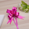 Decorations, pack with bow, pink gold, Birthday gift, wholesale