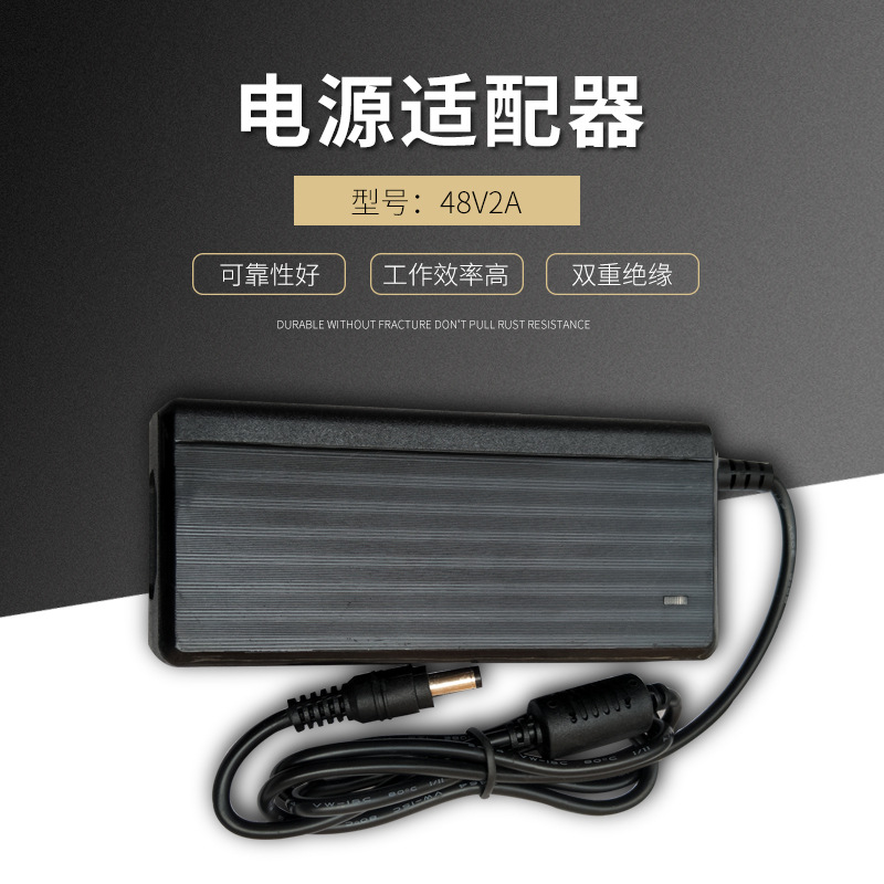 48v2a monitor source Adapter poe sound equipment mesa Regulator power cord customized