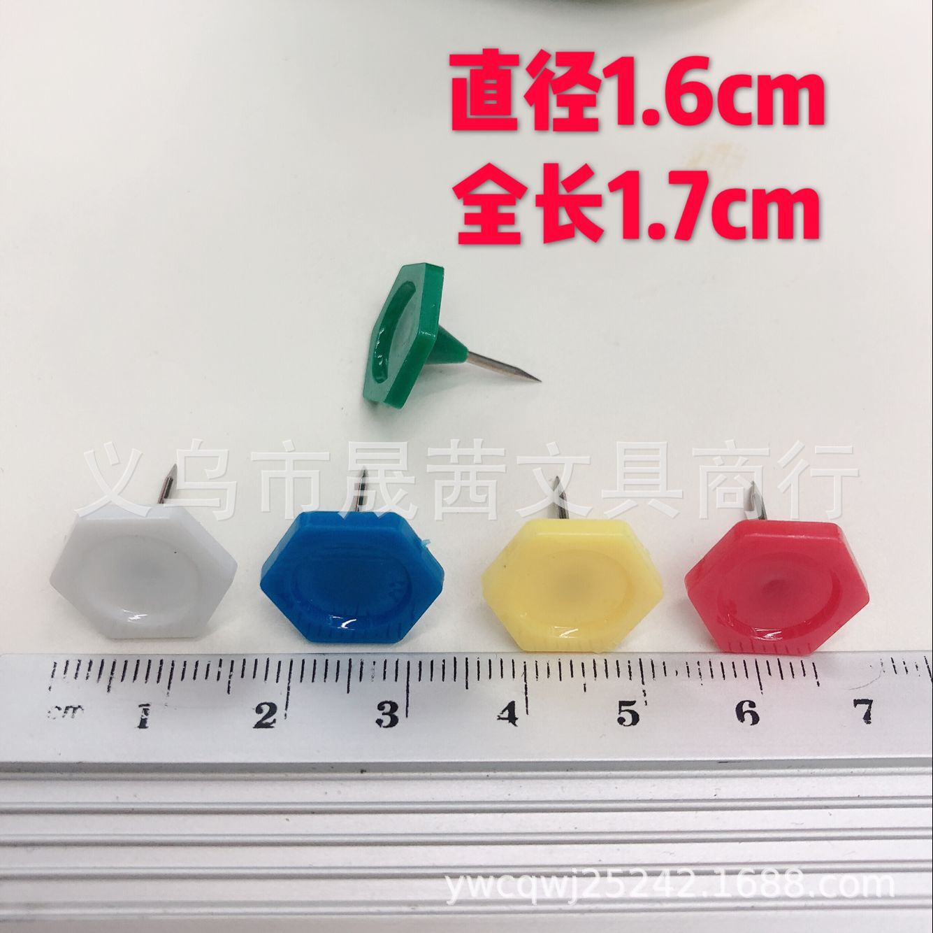 QQ图片20180919121053