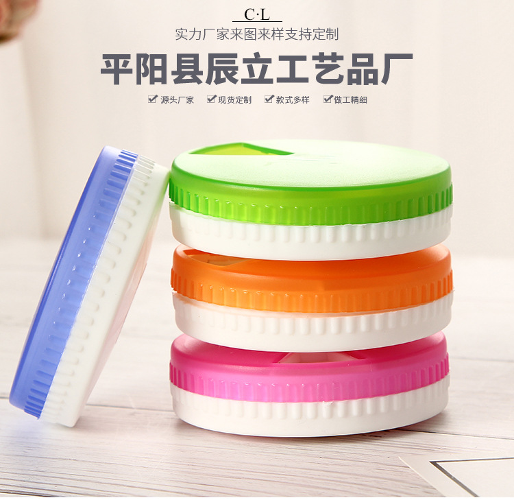 辰立---内页-恢复的1111111_01