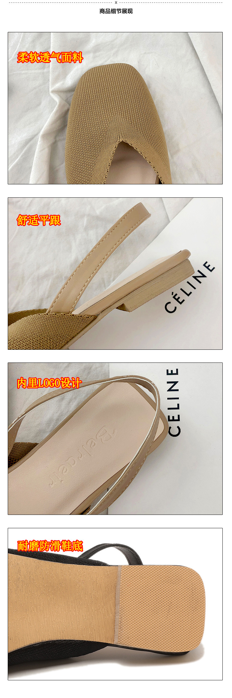 Chaussures été pour femme en Caoutchouc - Ref 3347044 Image 9