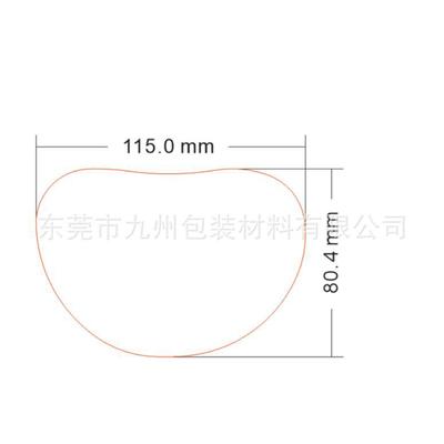 115*80mm双面硅油隐形内衣保护膜文胸罩硅胶乳贴心形PET离型膜|ru