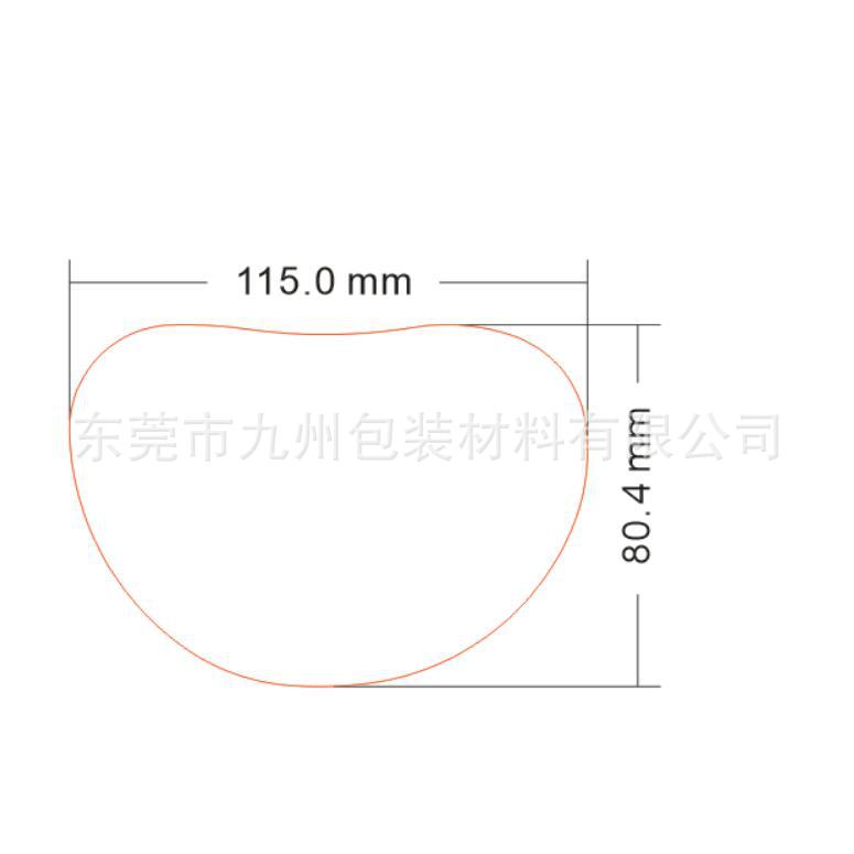 115*80mm双面硅油隐形内衣保护膜文胸罩硅胶乳贴心形PET离型膜|ru