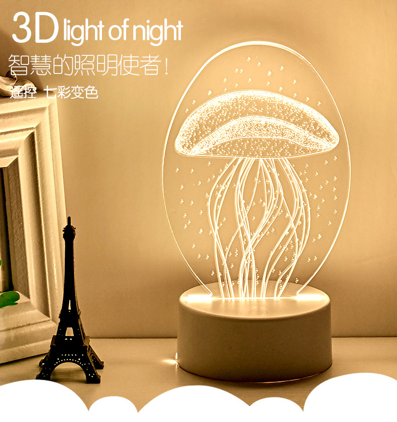 Lampe Led USB creative touch 3D - Ref 3423836 Image 28