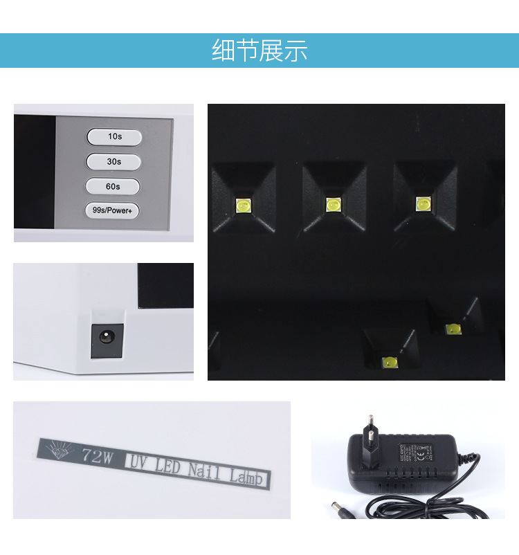 FD-182详情页中文站_07