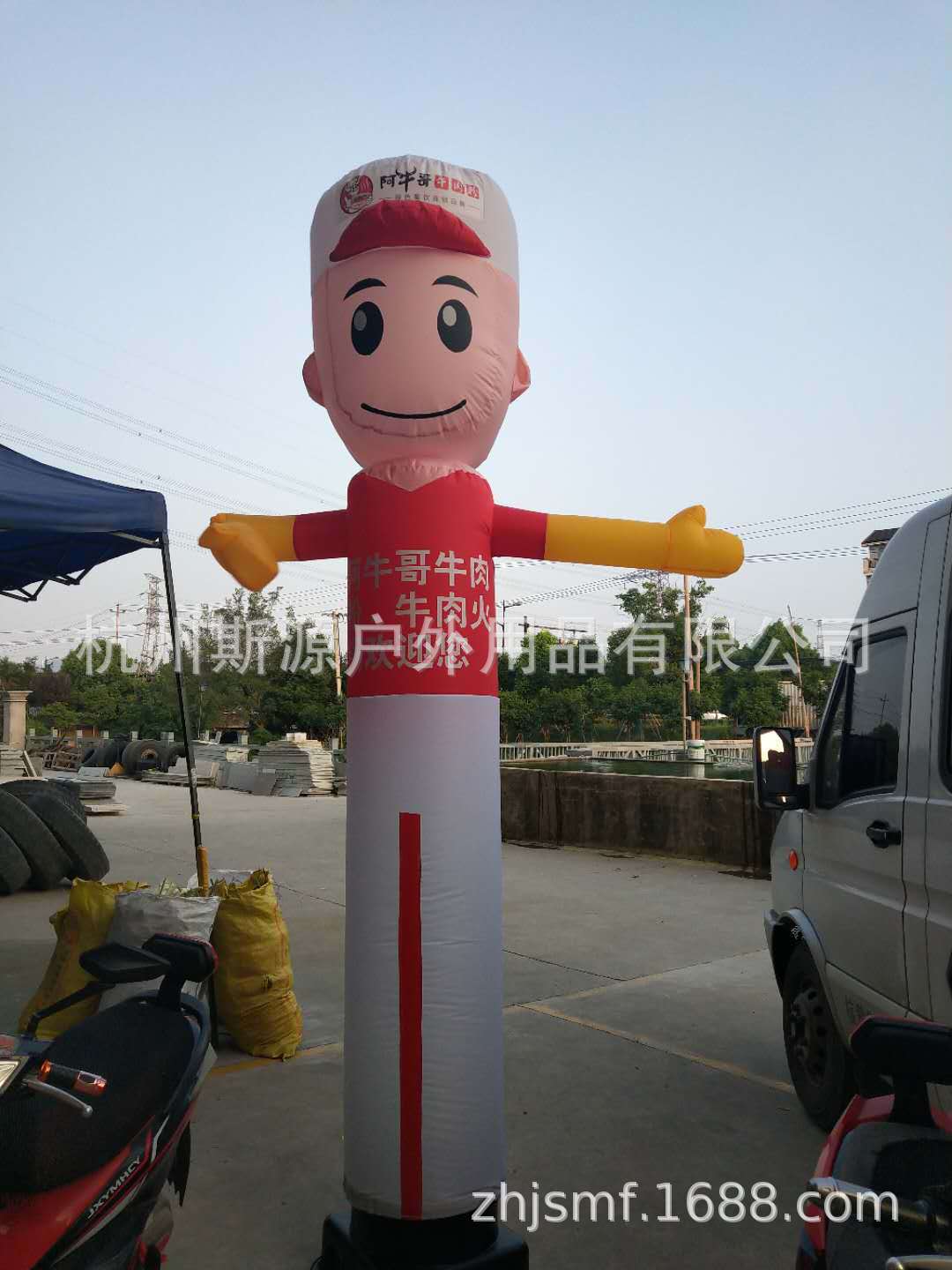 厂家直销空中舞星开业招手迎宾卡通小丑财神充气跳舞气模人偶气模-阿里巴巴