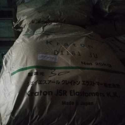 supply sebs elastomer g1641h kraton sebs