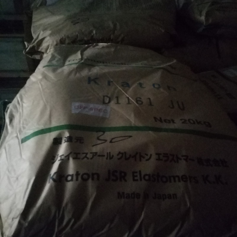 supply sebs elastomer g1641h kraton sebs