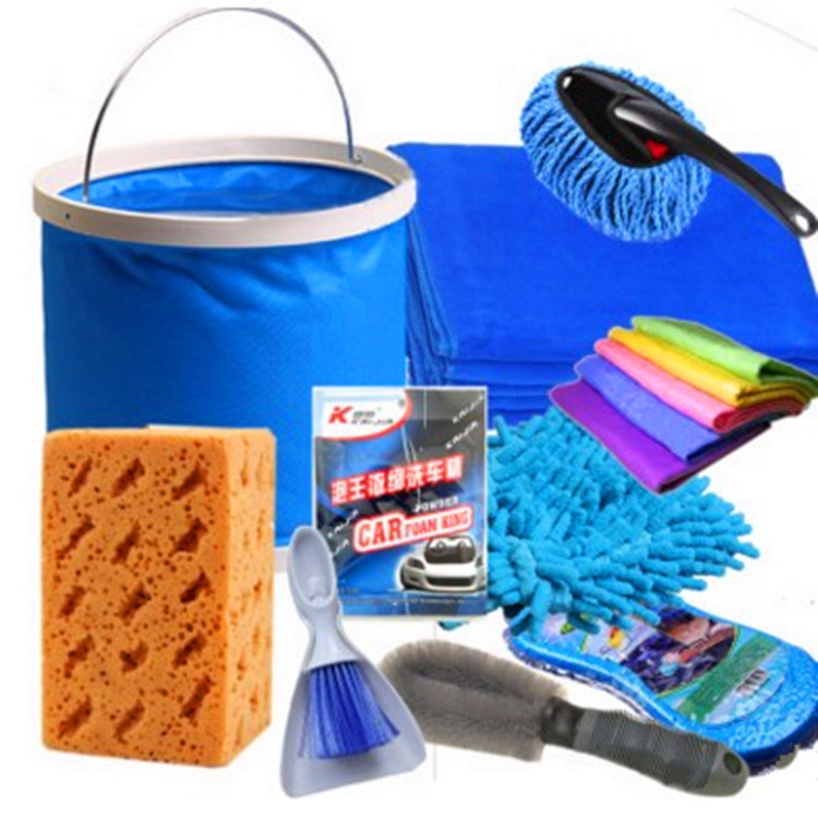 汽车清洗毛巾水桶毛巾套装车用洗车组合车载洗车粉海绵蜡拖洗车|ru