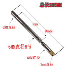 ������650�f���^6MM�����C�O���b����s���U�쾀����F�^BNC�^TV