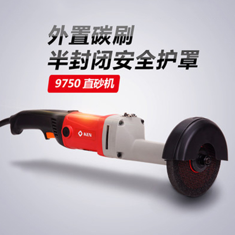 直柄电动拉丝机 不锈钢直柄抛光机