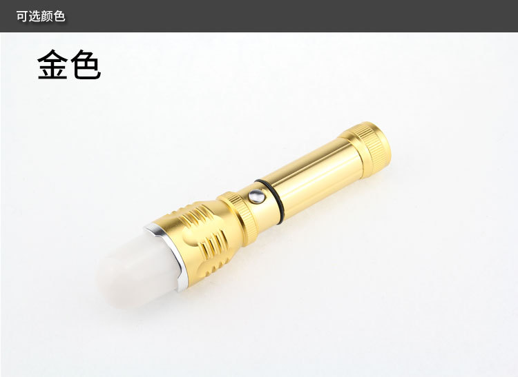 TR901描述页_11.jpg