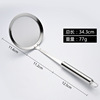 304 net leak filter spoon 304 stainless steel kitchen utensils small leakage filter sieve net kitchen tool