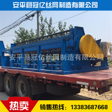 ��z���V�Y�W�C ú�V�Y�W�����C �F�z�W�����C