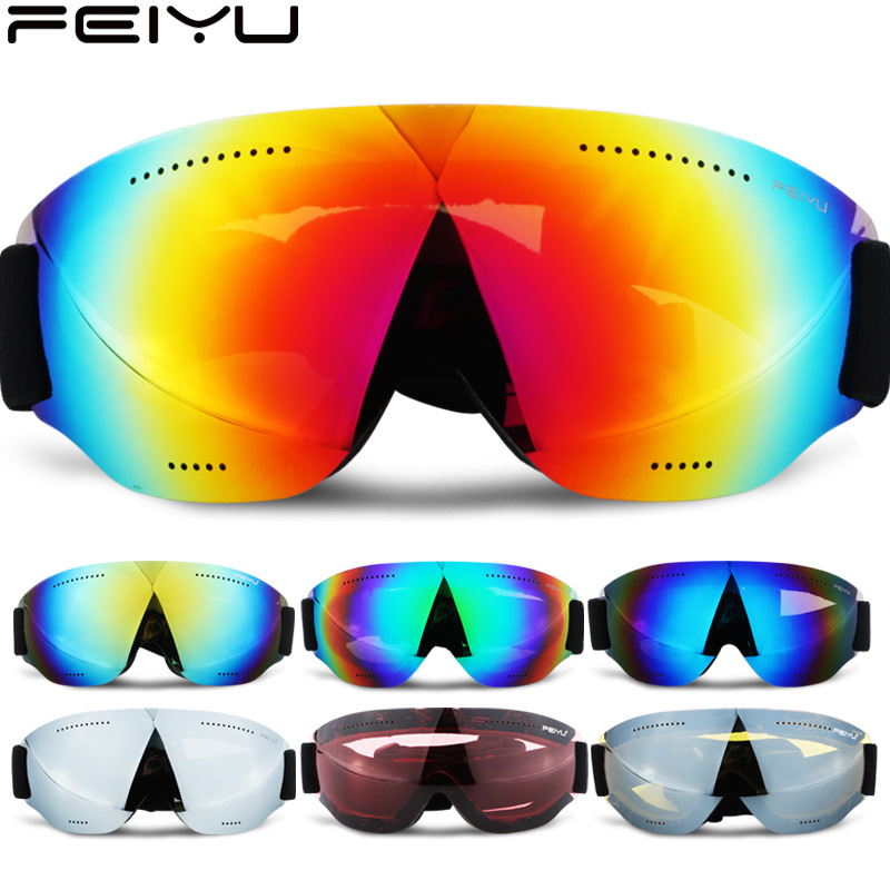 沸鱼单层滑雪镜成人儿童大球面眼镜近视镜登山户外骑行男女款|ms