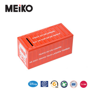 ؛���Π���X��ʹ���L���F�м��b���OӋ�R���F�д��NƷ�F��