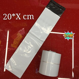 �����L�l��20CM�����f���Ⱥ���װ��b����ɫ�]ُ��������100��/��