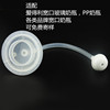 Feeding bottle, double-layer automatic straw, wide neck, bottle accessory