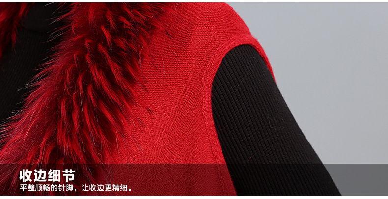 Gilet femme POINT DE DéPART VOITURE en Cachemire - Ref 3318014 Image 41