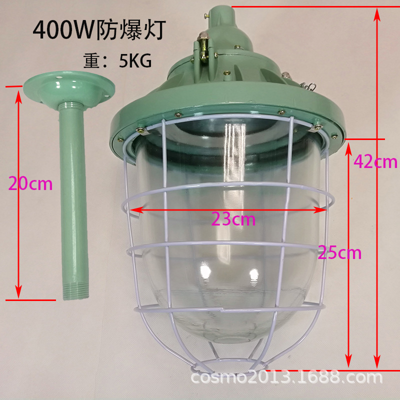 鸿悦牌LED防爆灯圆形仓库100w200w250w吸顶壁装防爆节能灯厂家