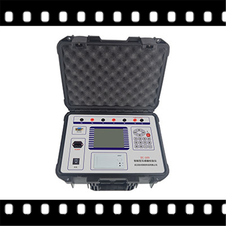 SY-103 智能型互感器校验仪 电流互感器及电压互感器校验仪