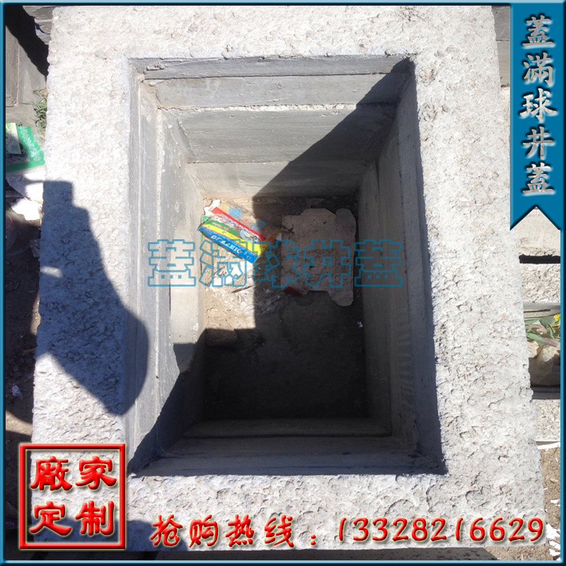 ����ˮ�����ӳ���|����ˮ�����ӹ��|������ˮ����|���������ǰ�