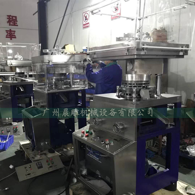 15沖不銹鋼壓片機(jī)