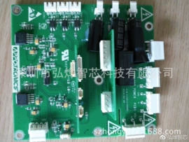 集成电路;其他生活电器;其他美发产品