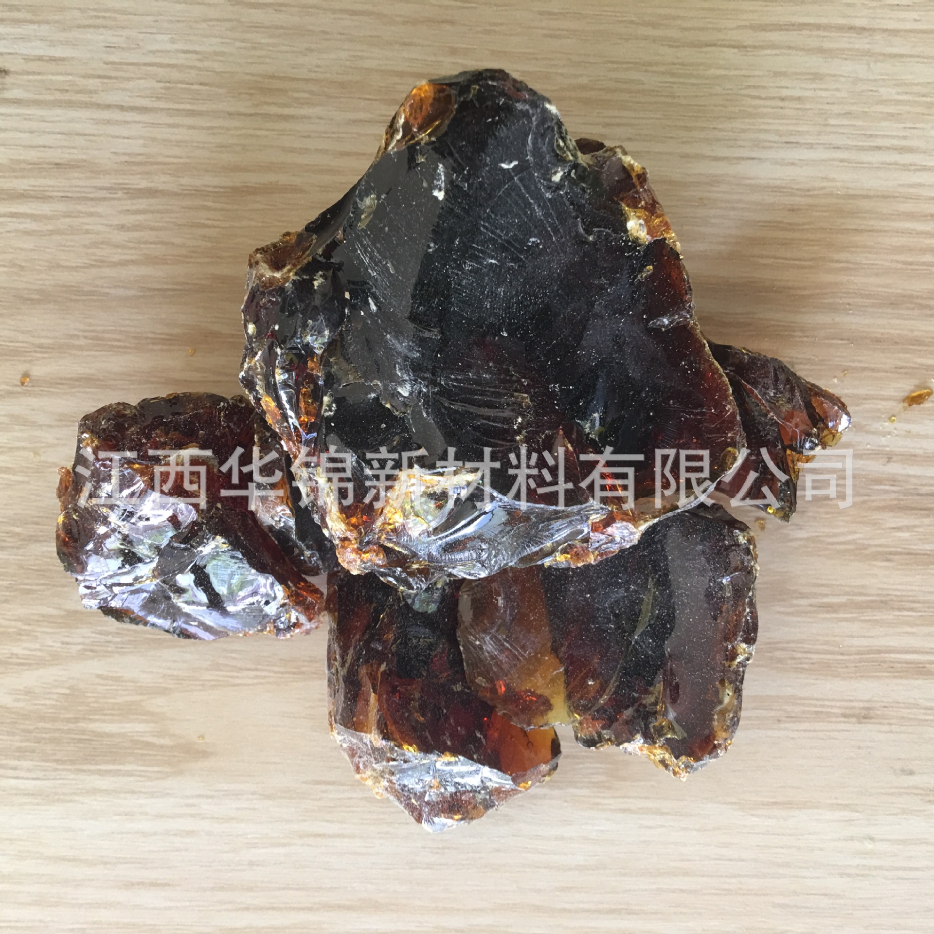 供应黑松香 天然黑松香 优质黑松香 油漆涂料油墨黑松香(样品)-阿里巴巴