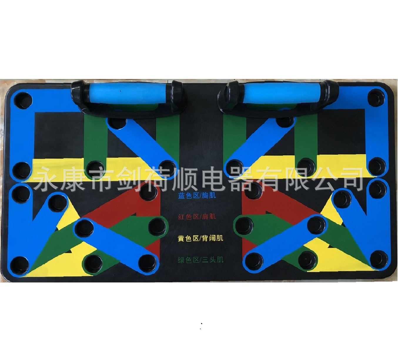 QQ图片20180519121031