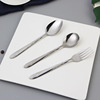 Stainless steel fork spoon package Furnishing high -value rice spoon canteen turtle soup spoon spoon, children's eating spoon, wholesale