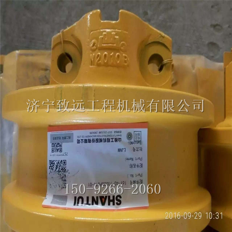 机械配件 山推320推土机单双边支重轮 山推推土机各机型 承重轮