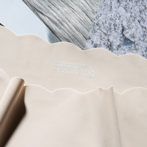 Wavy edge high-end seamless women's underwear solid color ice silk one-piece underwear women's low-waist triangle underwear women's cotton file