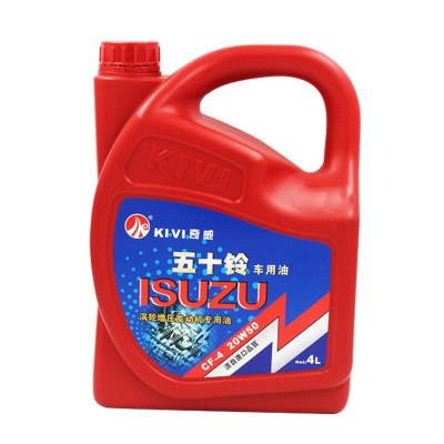 Manufacturers Spot Engine oil Isuzu Diesel vehicles Car oil CF-4 20W50 Engine oil