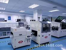 在线式全自动浸锡机 DS300FS 代替十台焊锡机器人 高效你低成本