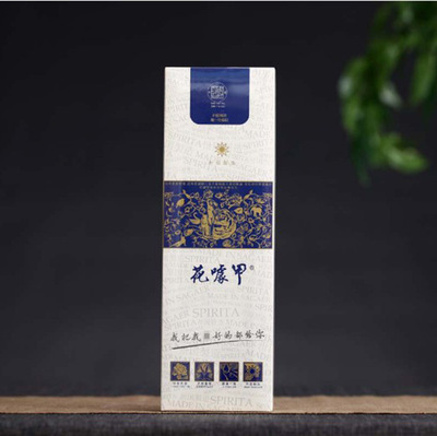wholesale Tea smoke Ignited fine branch Flower gimmick Tricolor flower Non tobacco Good tobacco 10 package/strip