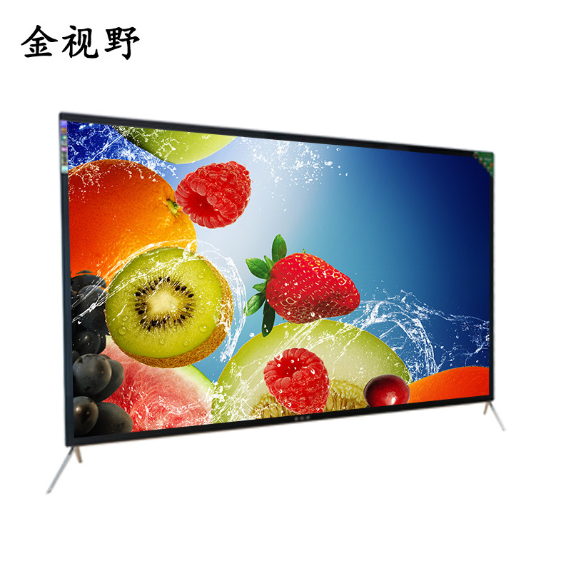 厂家直销贴牌加工订做37寸特价活动机礼品机专用液晶电视机显示器|ru