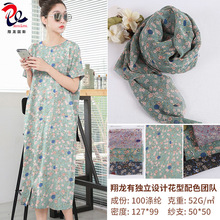 ӡ xl1038 ƷֱN ѩӡ Ůbrbb