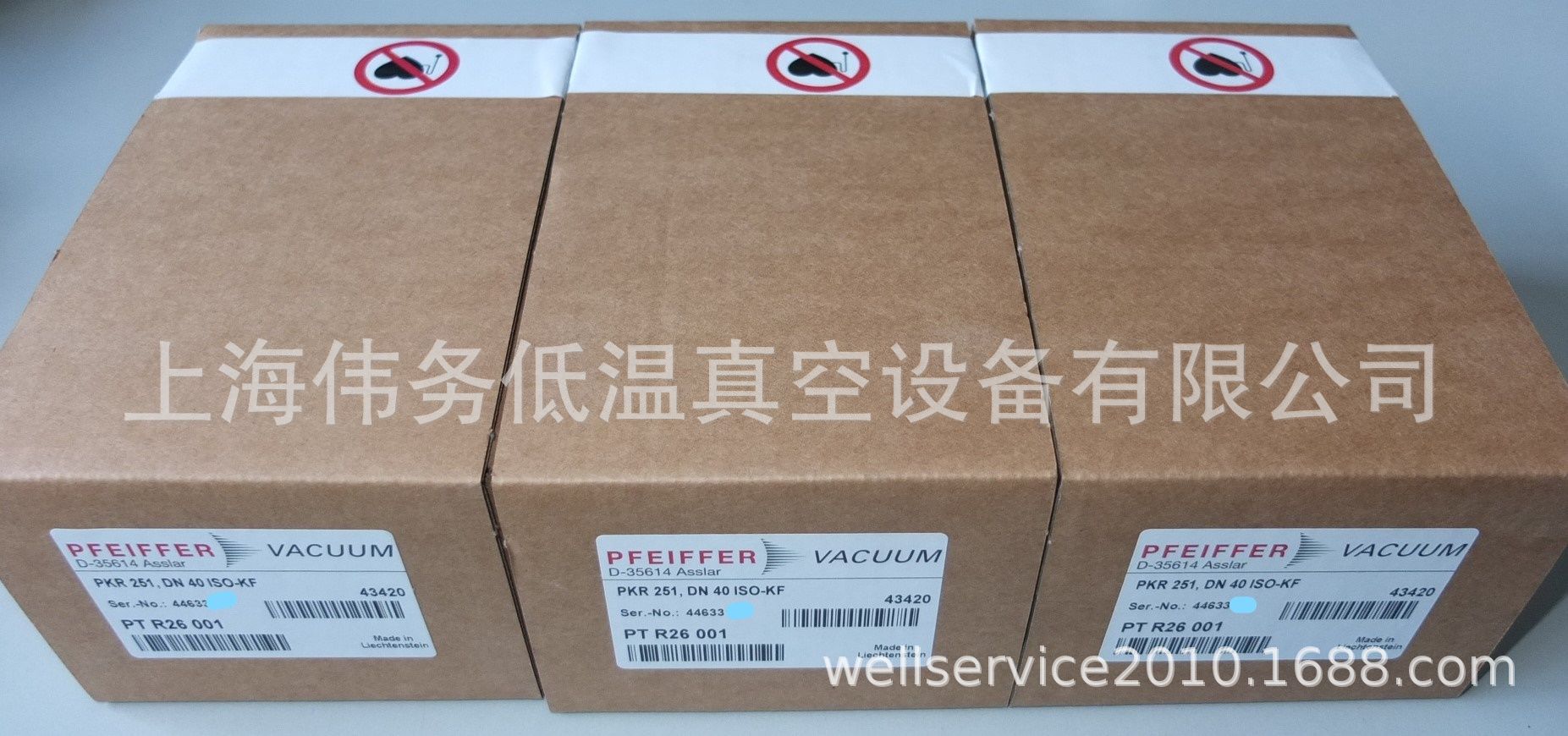 PFEIFFER PKR 251 PTR 26001  Compact Full Range Gauge